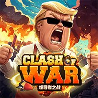 Game
